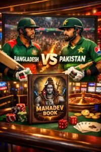 Mahadev Book overview