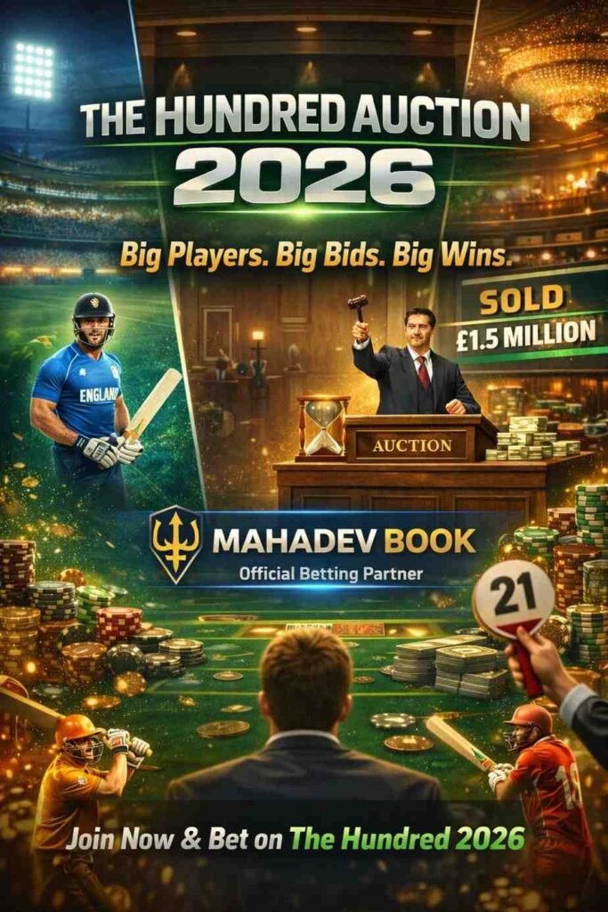 Mahadev Book Auction 2026 overview