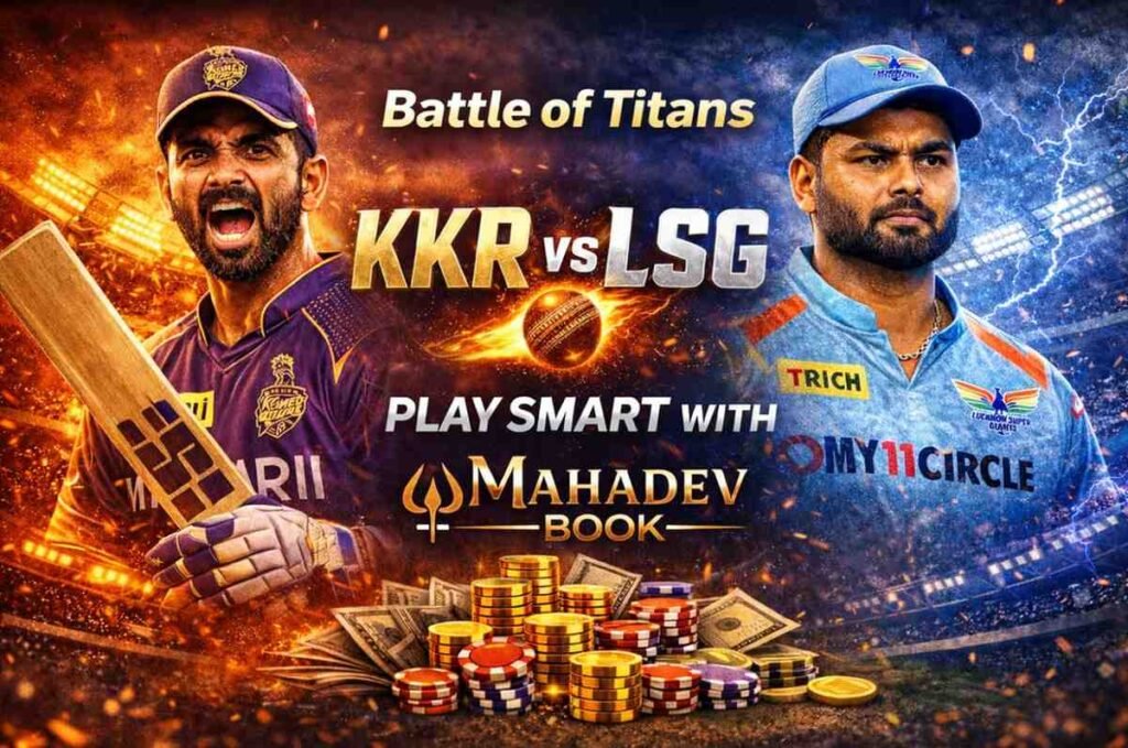 Mahadev Book IPL ID overview