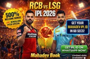 RCB vs LSG IPL 2026 overview