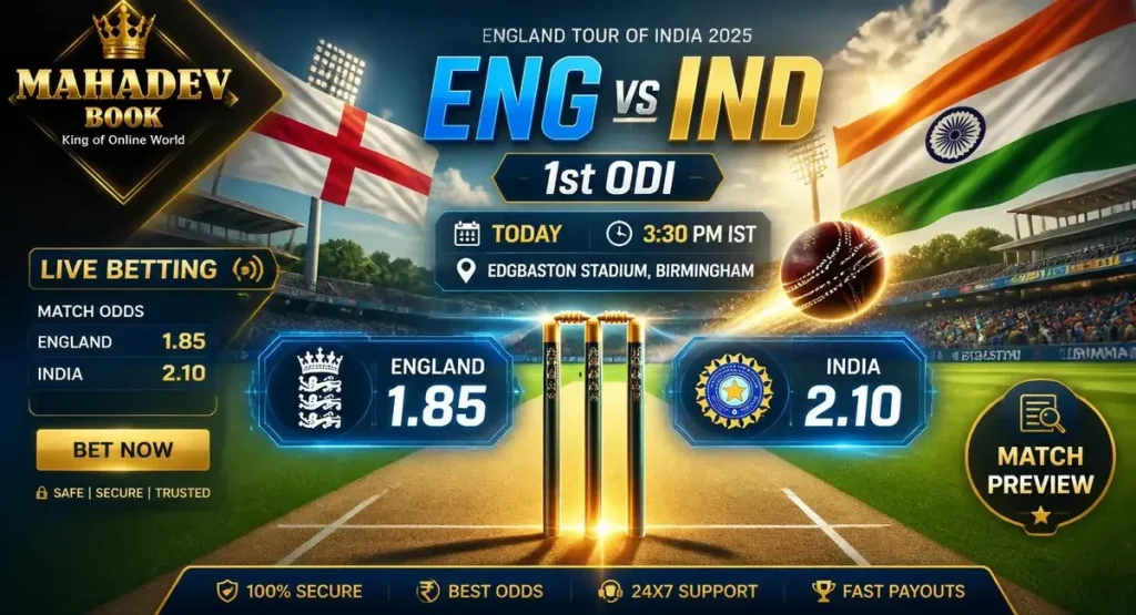 Mahadev Book match preview showing India and England teams with Shubman Gill and Harry Brook